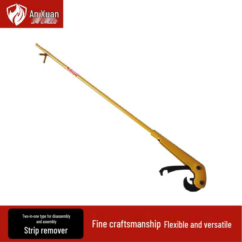 Car Tire Pry Bar Tool
