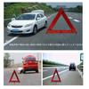 YFFSFDC Triangle Stop Plate, 2 Pieces, Triangle Stop Indicator Plate, Car Emergency Supplies, Foldable, Compact Storage