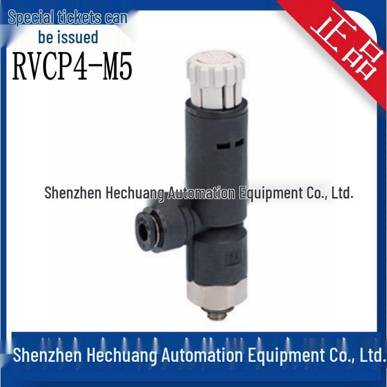 Japan PISCO RVCP Series: New Pressure Regulating Valve & Tube Connector