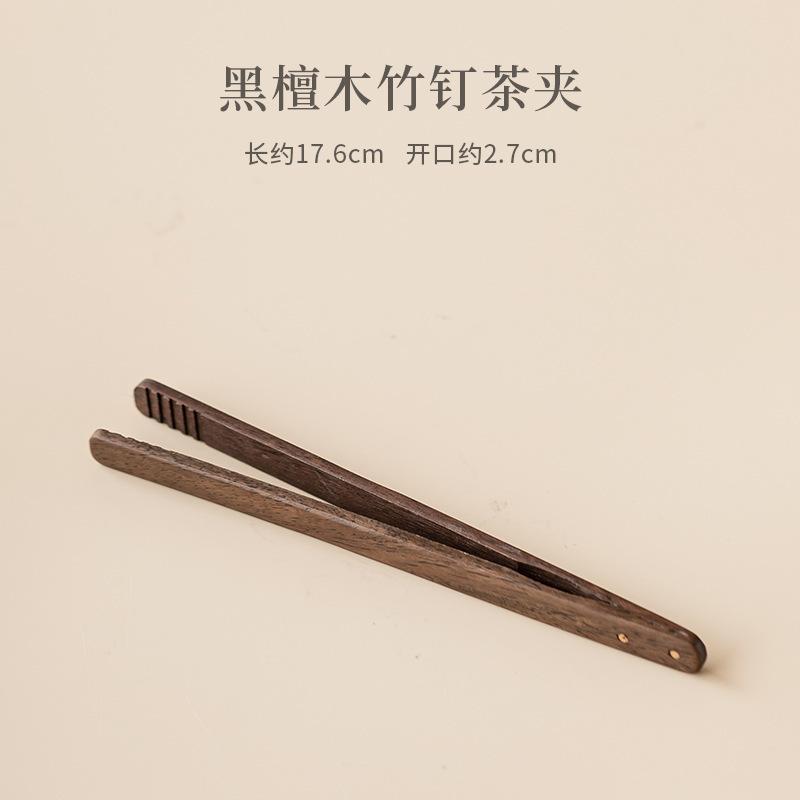Solid Wood Tea Tweezer Elegant Cooking Tongs Gadget Tea Clip For Toast Bread Pickles Kung Fu Tea For Tea Accessories Ornaments