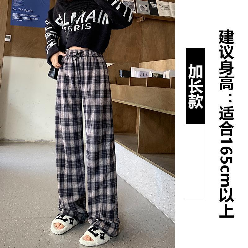 

Coffee plaid casual pants women s autumn and winter new loose straight short wide-leg pants autumn trousers XL