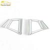 Yusheng S330 Electroplated Steering Wheel & Dashboard Decorative Frame Trim