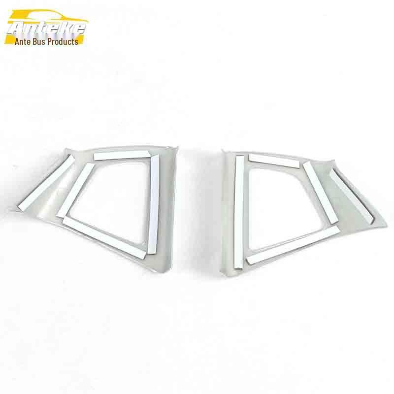 Yusheng S330 Electroplated Steering Wheel & Dashboard Decorative Frame Trim