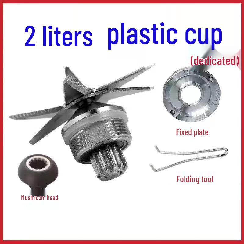 Wall Breaker Blender Blade Replacement Kit