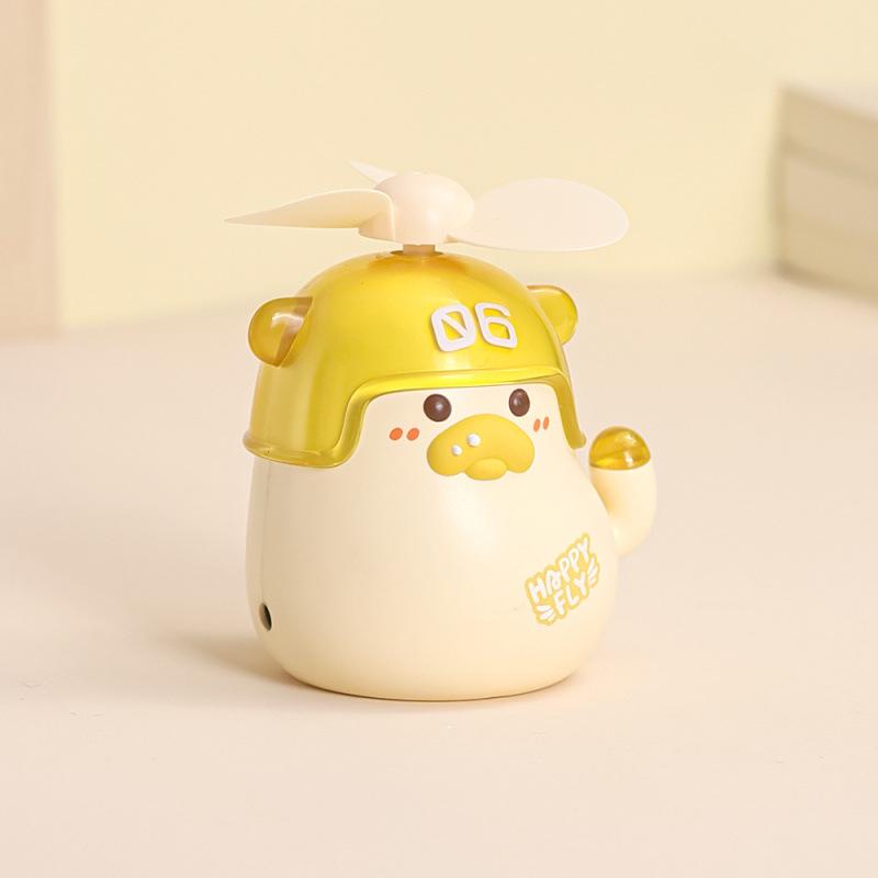 

Mini Cartoon USB Rechargeable Handheld Fan 77*67*81mm жёлтый