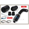 LZONE - Air Intake With Fan or Without Fan Universal Racing Carbon Fiber Cold Feed Induction Kit Air Intake Kit Air Filter Box