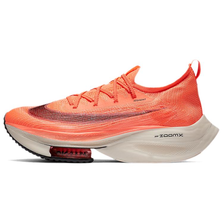 New Nike Air Zoom Alphafly Next% Bright Mango CI9925-800