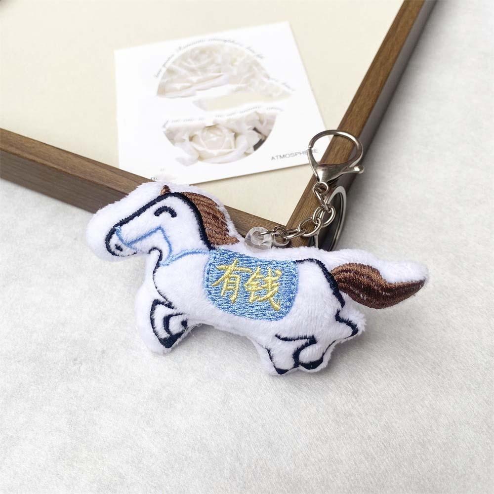 Mascot Plush Horse Keychain Creative Cartoon Steed Doll Zodiac Pony Figurine  Home Decoration