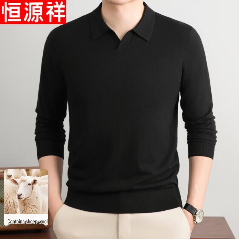 Hengyuanxiang Men's Long-Sleeve Knit Polo Shirt