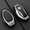 Fit For Denza N9 Auto Specialized High-End Metal Key Fob Cover Bag Protective Cover Key Fob Chain Premium Grade Auto Interior Accessory
