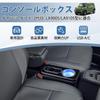Daihatsu Taft Dedicated Console Box LA900S LA910S Fast Charging Center Console Box Brightness Adjustment Console Tray Storage Box Drink Holder Cup