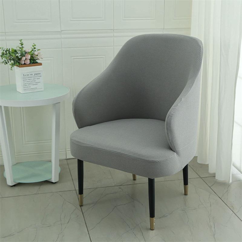Nordic Style Computer Universal Semicircular Office with Armrests and Full-inclusive Dining Chair Cover Curved Small Sofa Cover