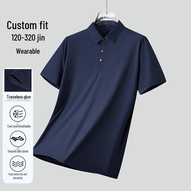 

Men s Plus Size Ice Silk Business Polo Shirt 205/6XL