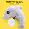 Pet Cat Toy Cute Stuffed Animal Baby Dolphin with Catnip Nibble Toy