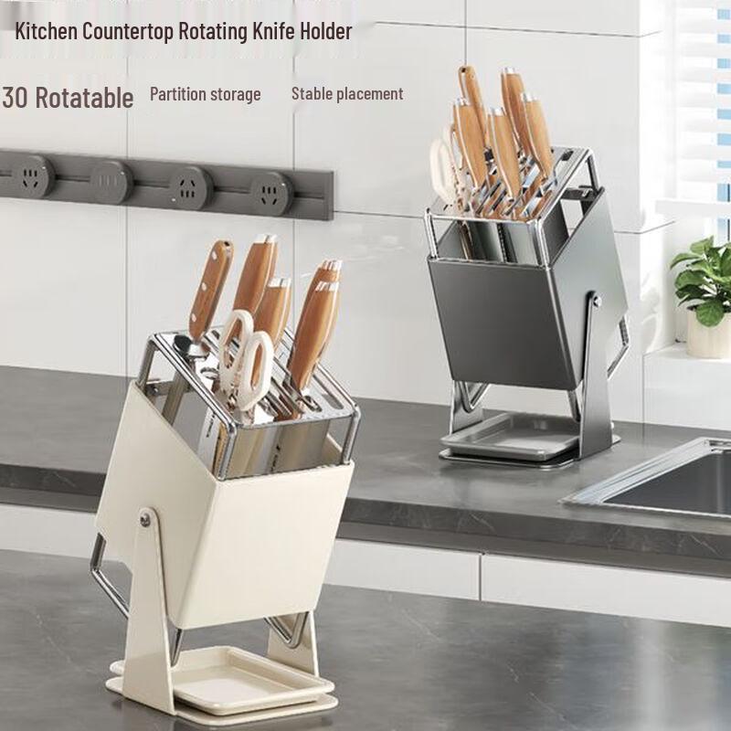 Miflame Stainless Steel Rotating Knife Holder
