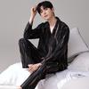 2026 Men's Ice Silk Summer Pajamas: Short Sleeve, Lightweight Homewear for Teen Boys