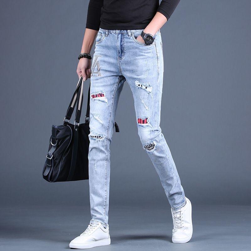 High-end Jeans Men's New Slim Small Foot Men's Trousers Spring and Autumn Paragraph Elastic Long Trousers