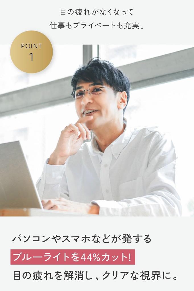 Reading Glasses Borderless Ultra Light Two Point Reading Glasses Blue Light Cut Black Matte [eyeforyou] I4U-R1001 +1.00