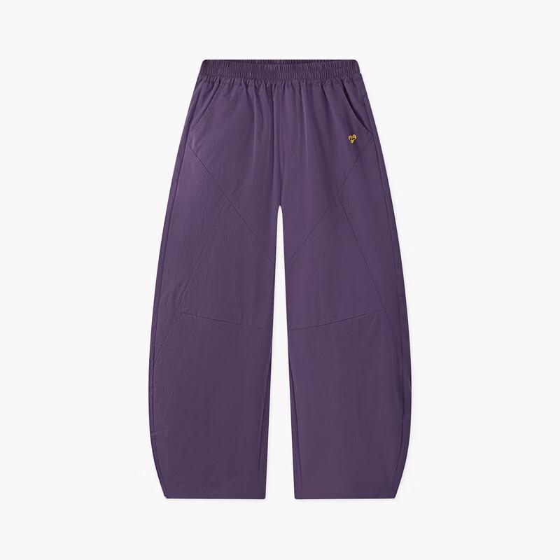 MQD Boys' Cooling Curved Cargo Pants