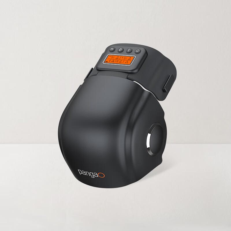 

PANGAO Heated Knee Massager with Air Pressure & Vibration