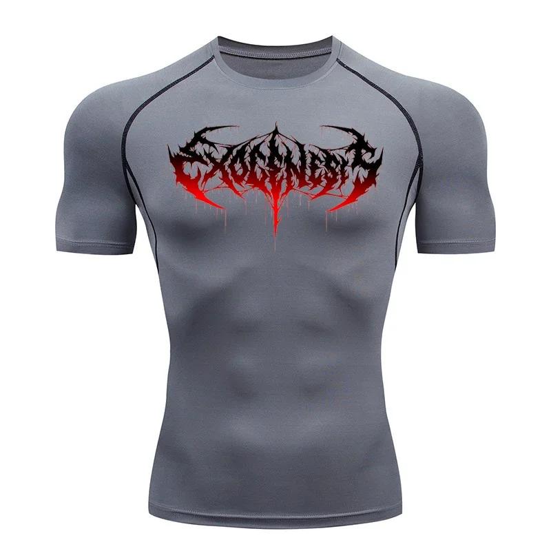 Summer Sports Running T-Shirt Men's Compression Short Sleeve Fashion Shirt Tops Moisture-Wicking Quick Dry Ultra-Light Gym Workout Sportswear