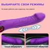 Teleskopvibrator Weicher Dildo Stoßend G-Punkt Klitorisstimulator Private Intime Momente Erwachsenen Persönlicher Massagegerät Sexuelle Wellness Sexspielzeug