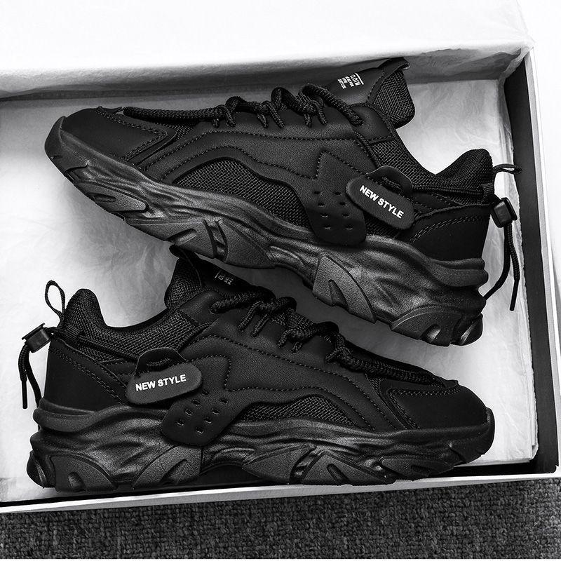 2024 Men's Breathable Black Mesh Sports Shoes with Thick Sole - Casual, Heightened, Safety Work Design