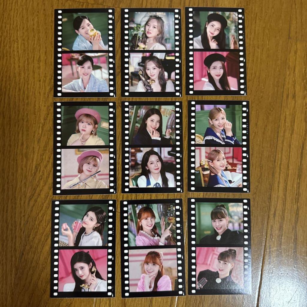 [USED] NiziU To Us 2024