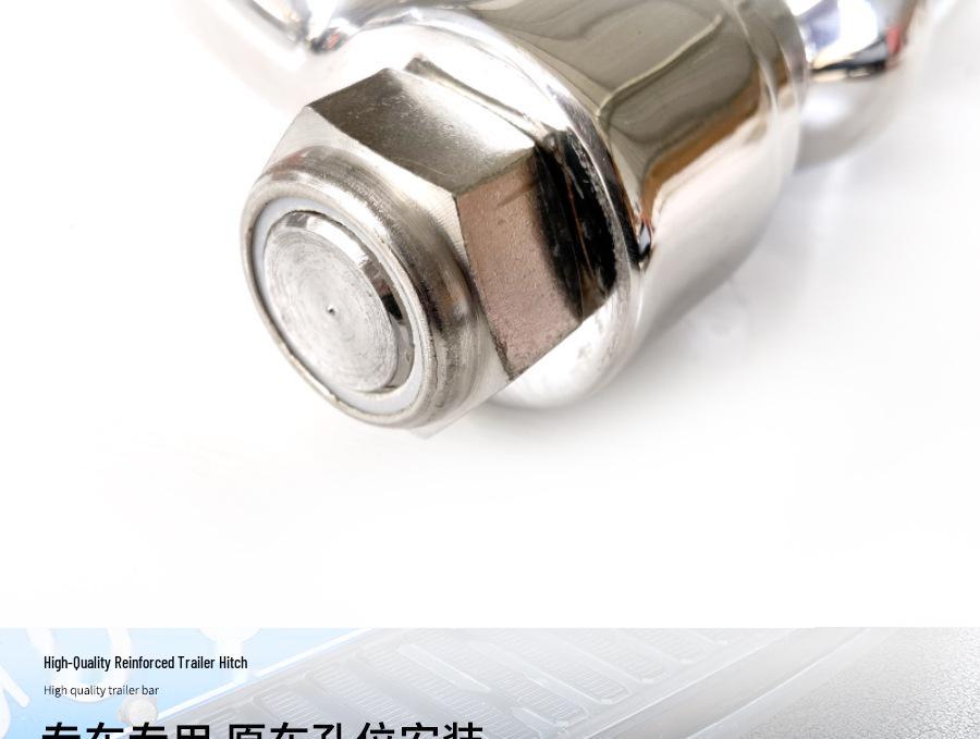 Heavy-Duty Stainless Steel Tow Bar for Great Wall Pao & Fengjun 5/6/7