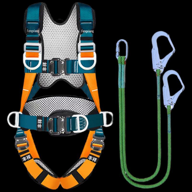 Sheng Rong Qian Full Body Safety Harness