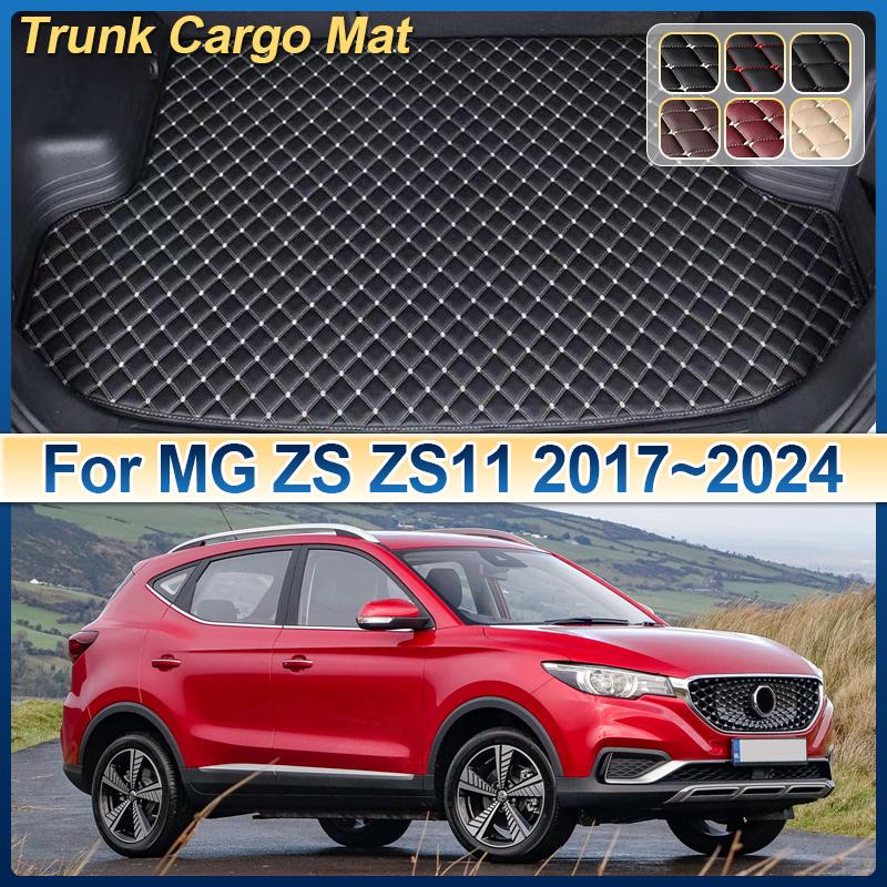 For MG ZS ZS11 ZX ZST VS 2017~2024 Leather Car Trunk Mat Cargo Storage Cushion Liner Boot Carpet Pad Interior Auto Accessories