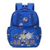 Children'S Backpack Elementary School Student Schoolbag High-Appearance-Value Lightweight Cute Baby Backpack For Kindergarten