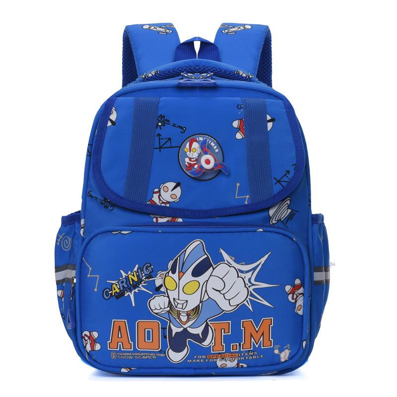 Children'S Backpack Elementary School Student Schoolbag High-Appearance-Value Lightweight Cute Baby Backpack For Kindergarten