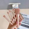 Pcs Makeup Brush Set With Mirror Portable Travel Size