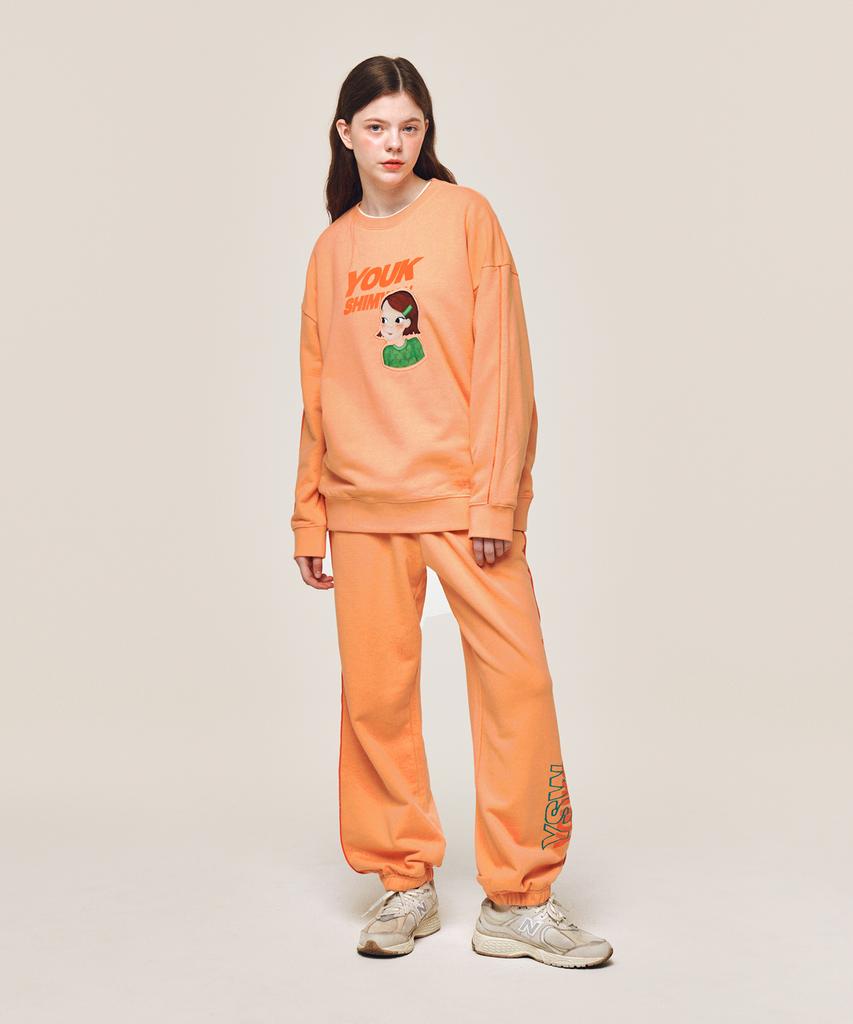 Yugsimwon Piping Contrast Sweatshirt F Lia