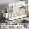 44cm Double Layer Stainless Steel Dish Drying Rack with Towel Bar and Chopstick Holder