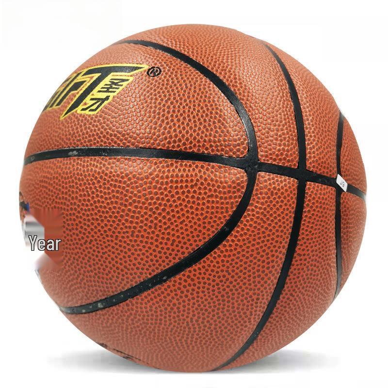 PSYCHE Student Practice Basketball