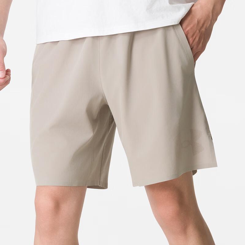 Under Armour Men's Casual Running & Training Shorts