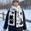 Thick Guitar Cats Scarf Double Sided Long Plush Muffler Fashion Neck Wrap  Trendy Men