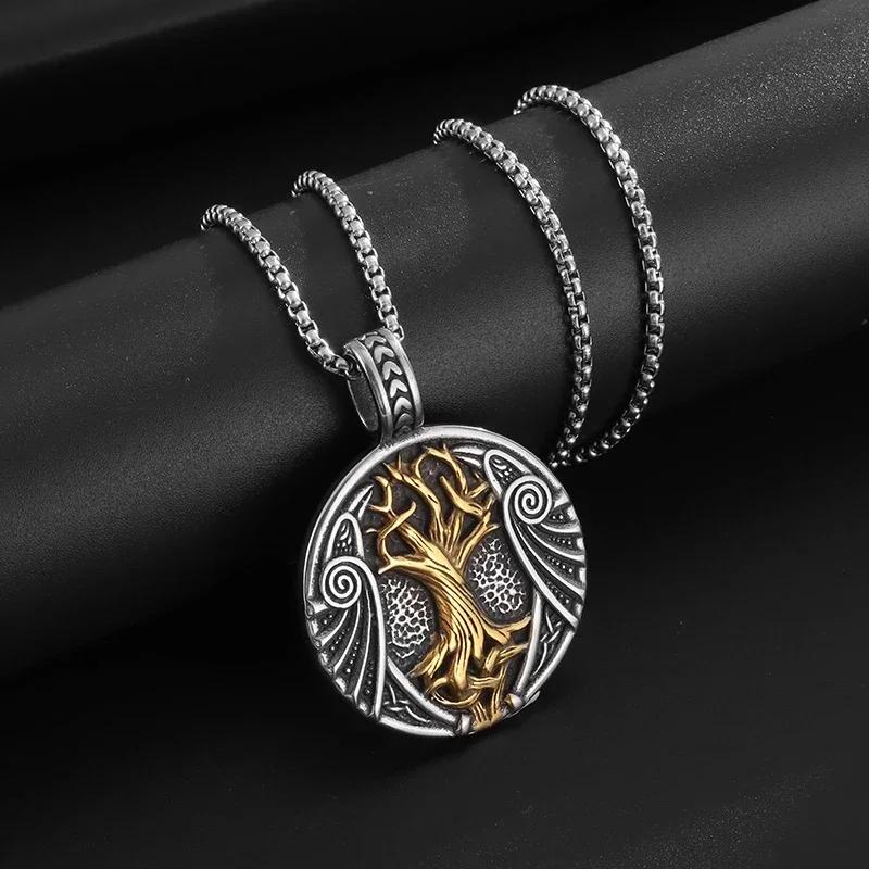 Retro Nordic Ethnic Tree of Life Pendant World Tree Necklace Pendant Men's Punk Trend Lucky Amulet Jewelry