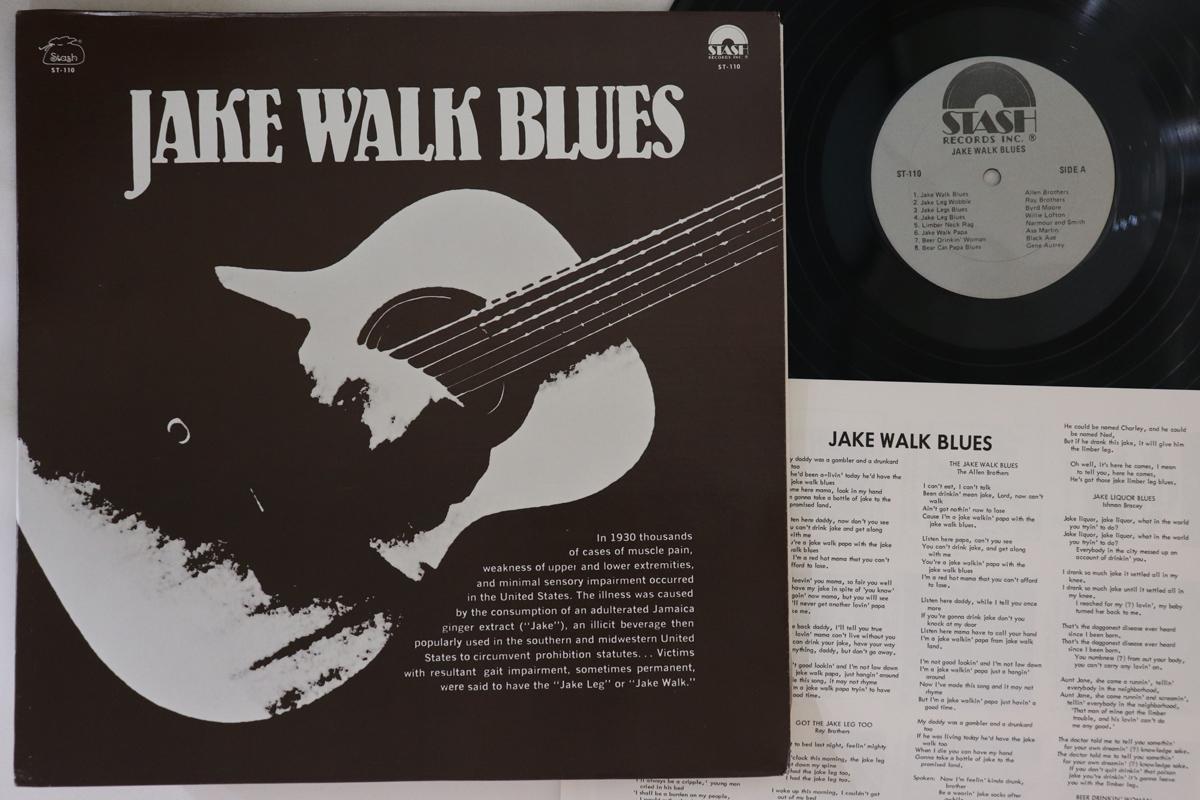 

LP Record VARIOUS - Jake Walk Blues ST110 STASH US Blues Used