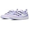 Nike Pico 5 Big Kids' Shoe GS CJ7199-500