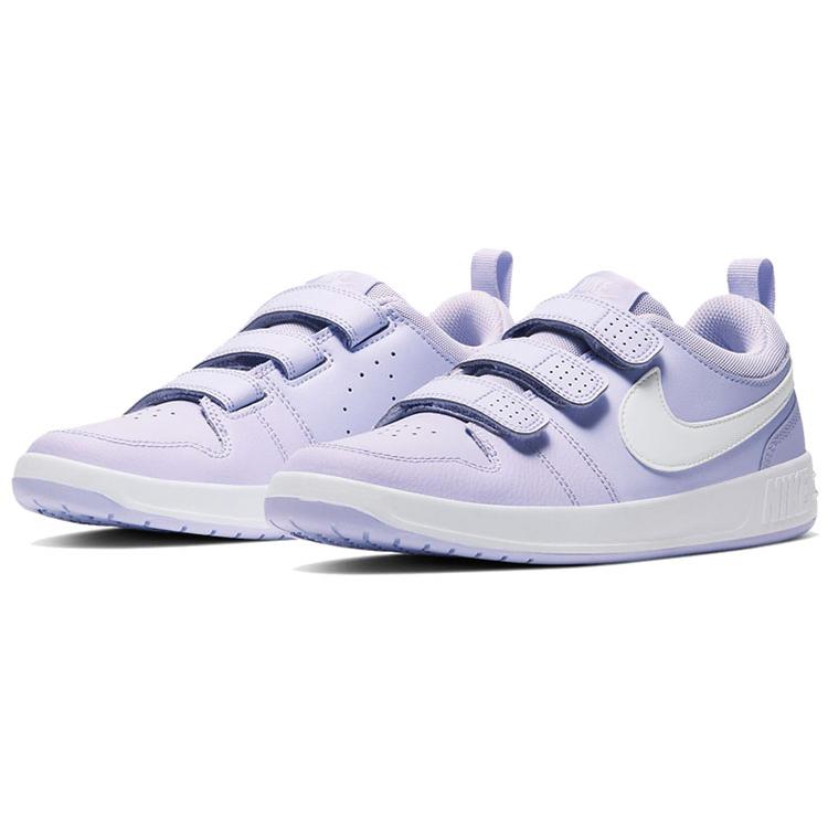 Nike Pico 5 Big Kids' Shoe GS CJ7199-500