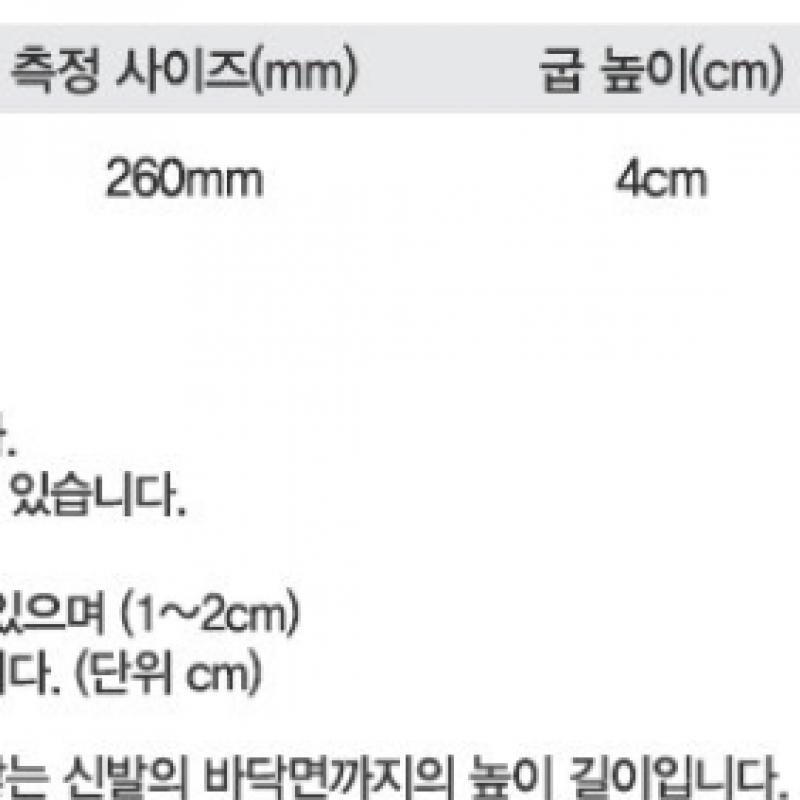 Adidas Slippers Adilette Shower