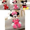 Versatile Mickey Or Minnie Mouse Plush Toy Doll Crafted With Soft Comfortable Materials For All Ages