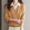 Navava Casual Rib 2 In 1 Long Sleeve Collar Knit Nk2773