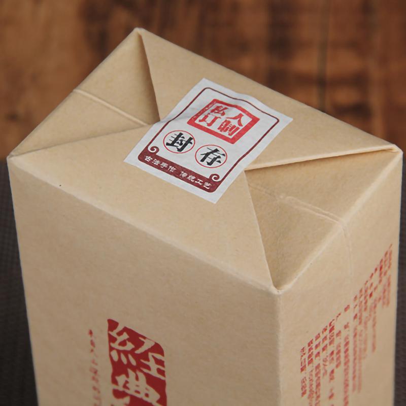Discover Yunnan Fengqing's Signature: Dianhong Black Tea, Classic 58, 180g in Each Box
