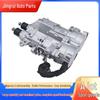 D7UF1 Clutch Actuator for Hyundai DSG Dual Clutch D7GF1 Transmission (Part: 41470-2D300)