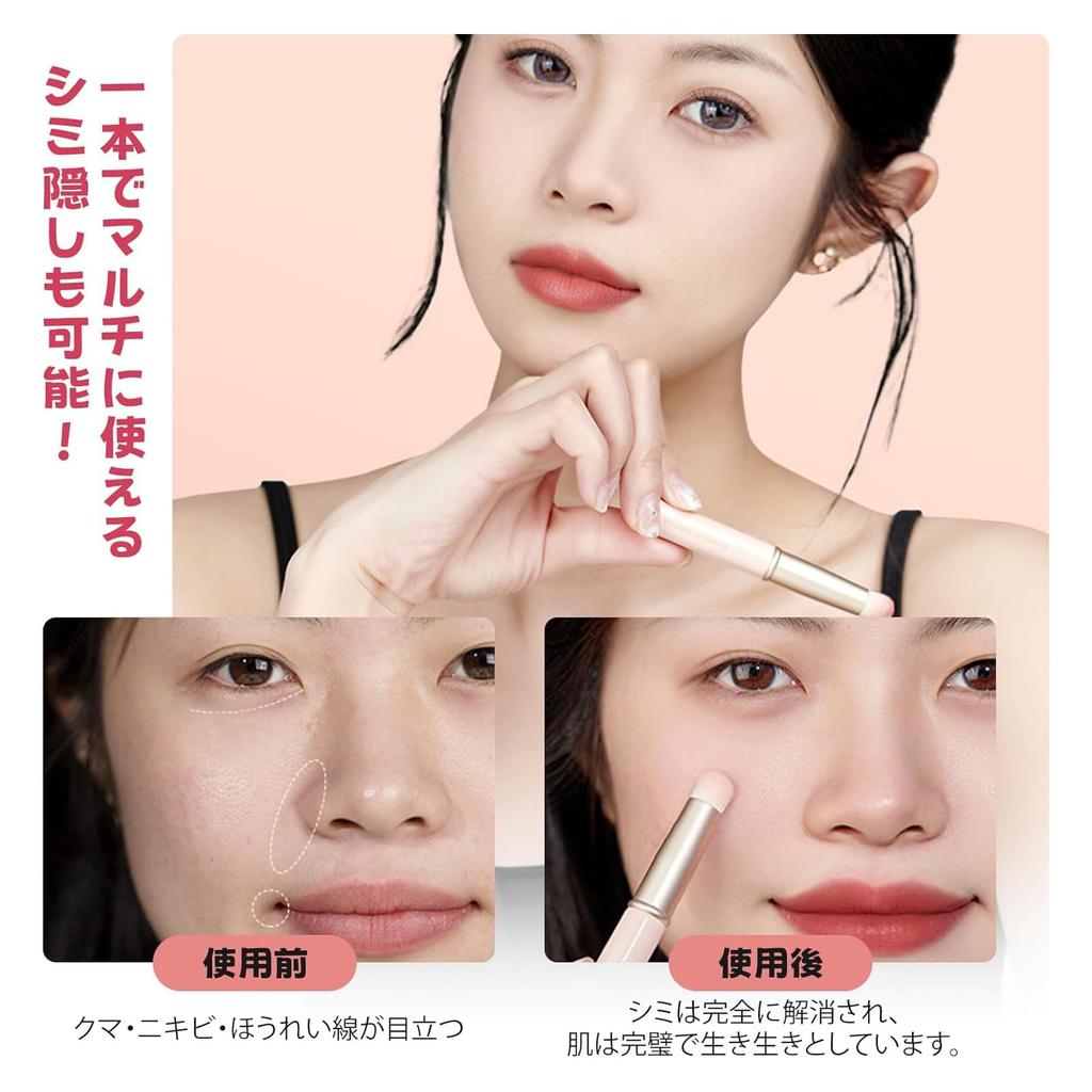 Doyime Lip Brushes of Makeup Round Easy to with Perfect for Travel and Business Pink (Set 3) Brushes, Soft, Head, Use, Precision, Natural,
