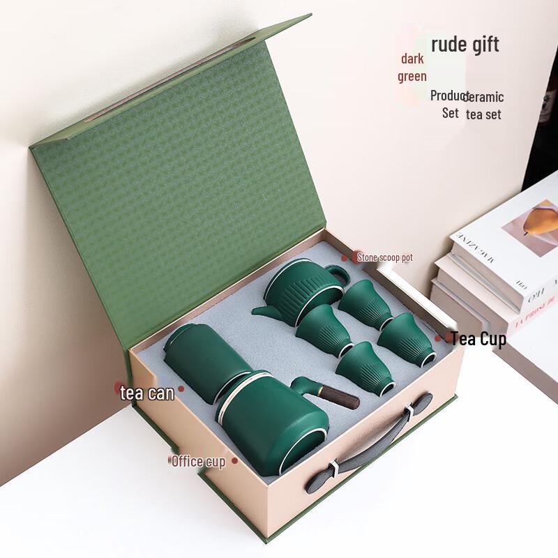 Haofeng Ceramic Coarse Pottery Tea Set Gift
